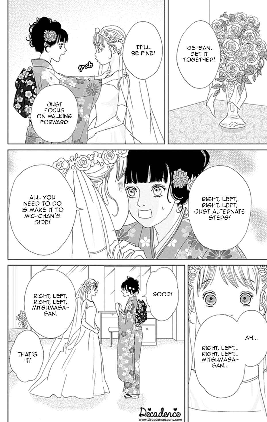 Page 16 Chapter 35 Koudaike no Hitobito