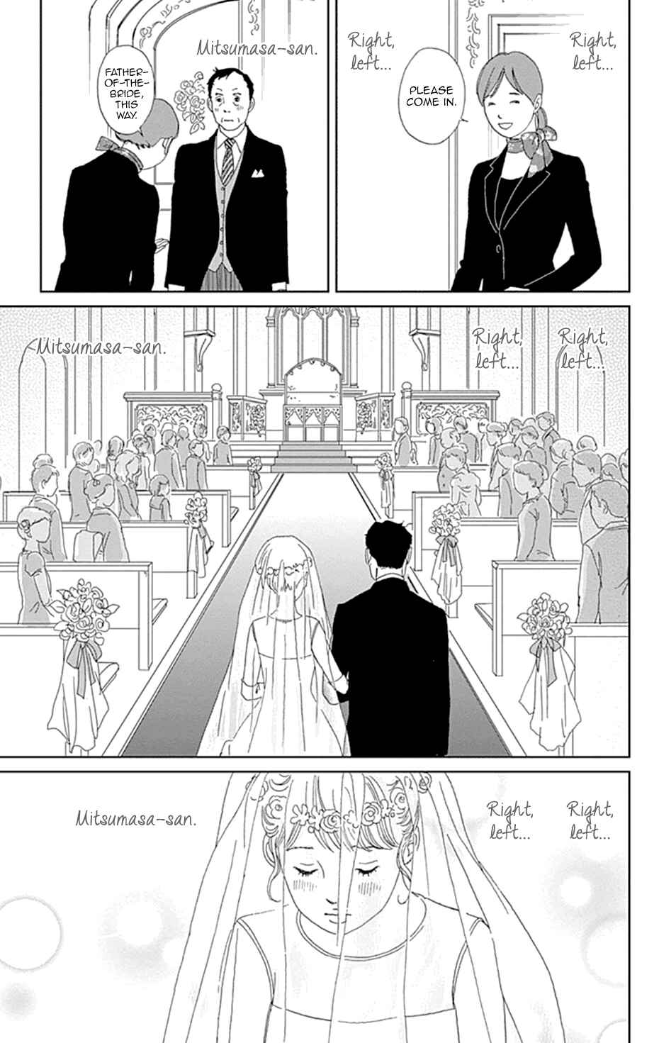 Page 17 Chapter 35 Koudaike no Hitobito