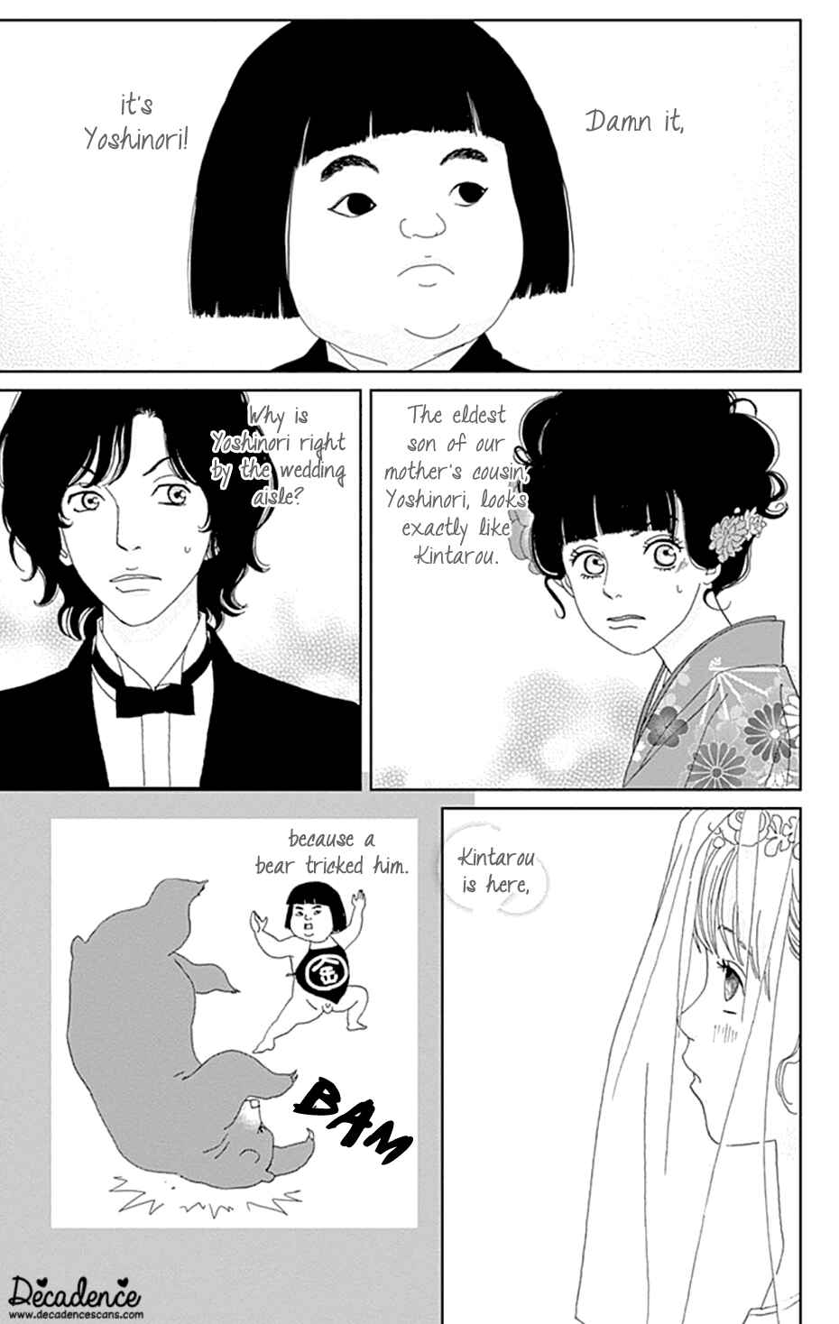 Page 19 Chapter 35 Koudaike no Hitobito