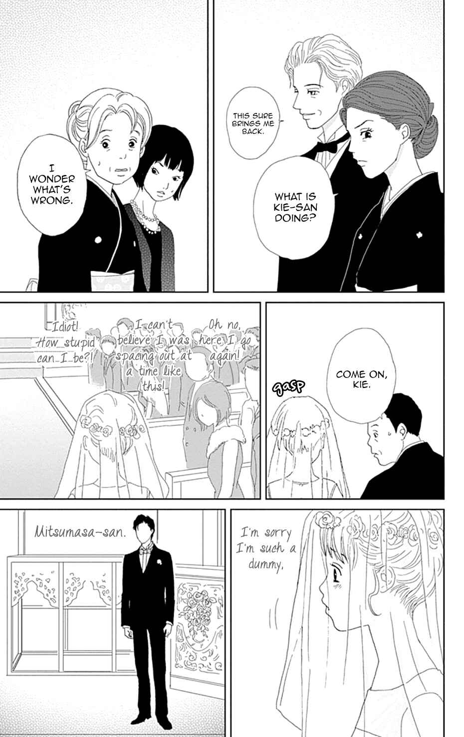 Page 21 Chapter 35 Koudaike no Hitobito