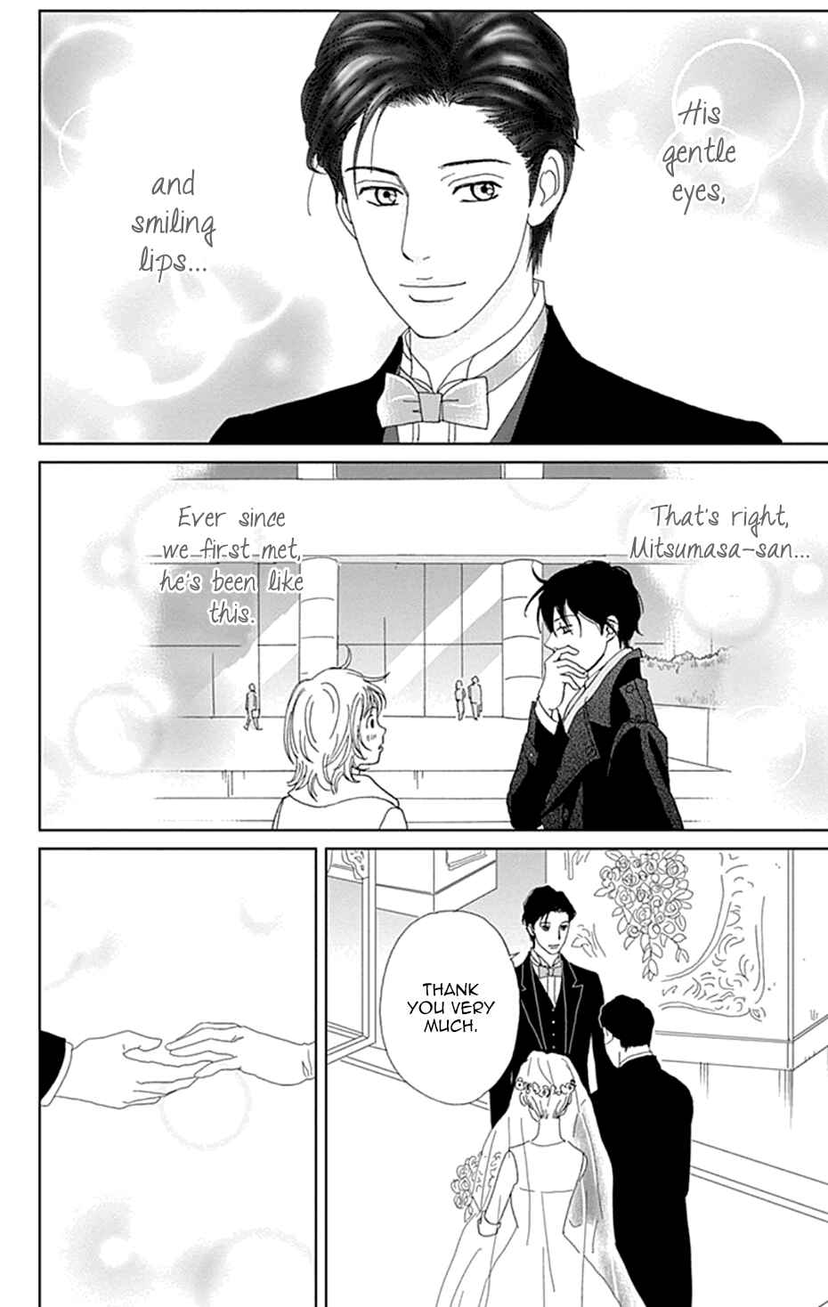 Page 22 Chapter 35 Koudaike no Hitobito