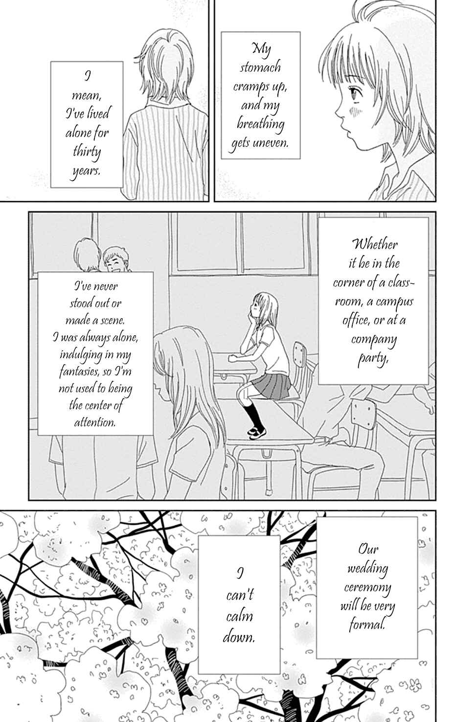 Page 3 Chapter 35 Koudaike no Hitobito