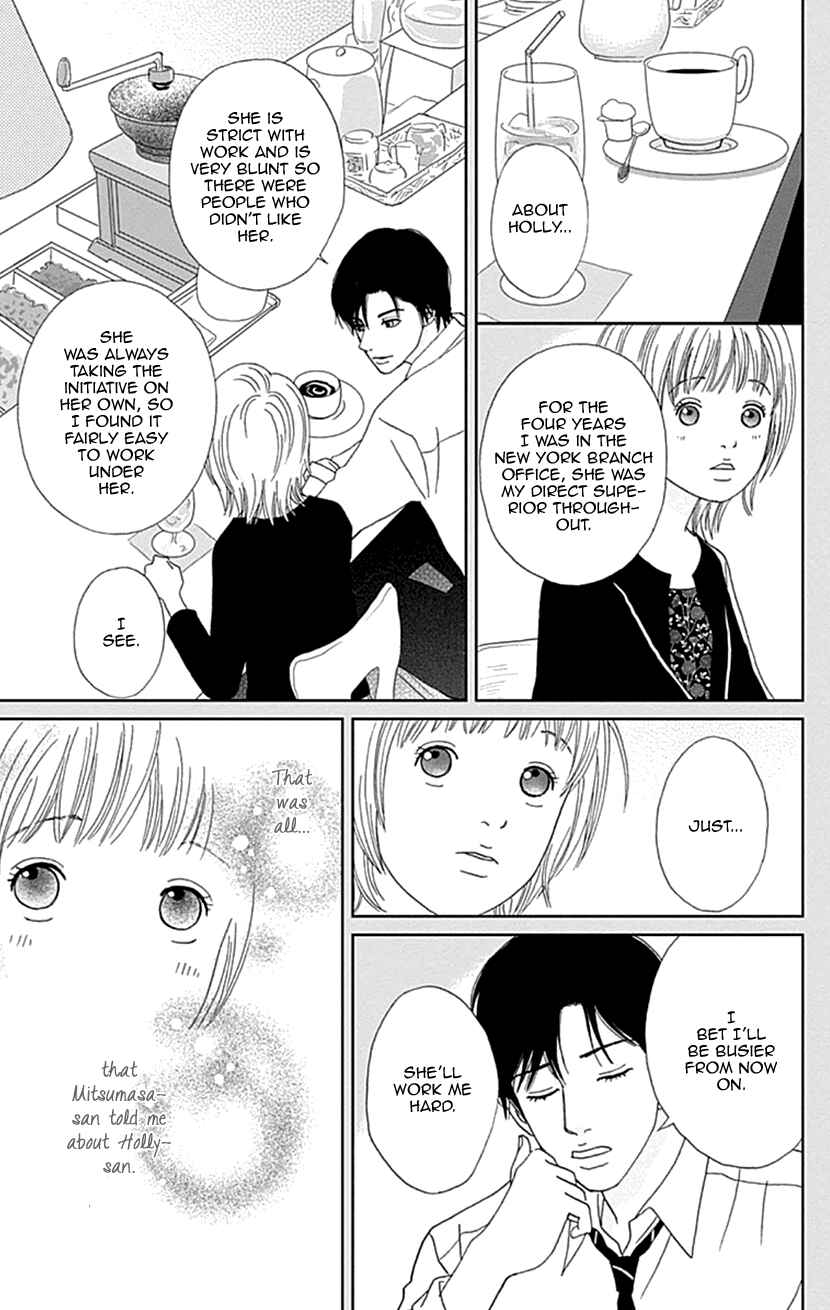 Page 11 Chapter 30 Koudaike no Hitobito