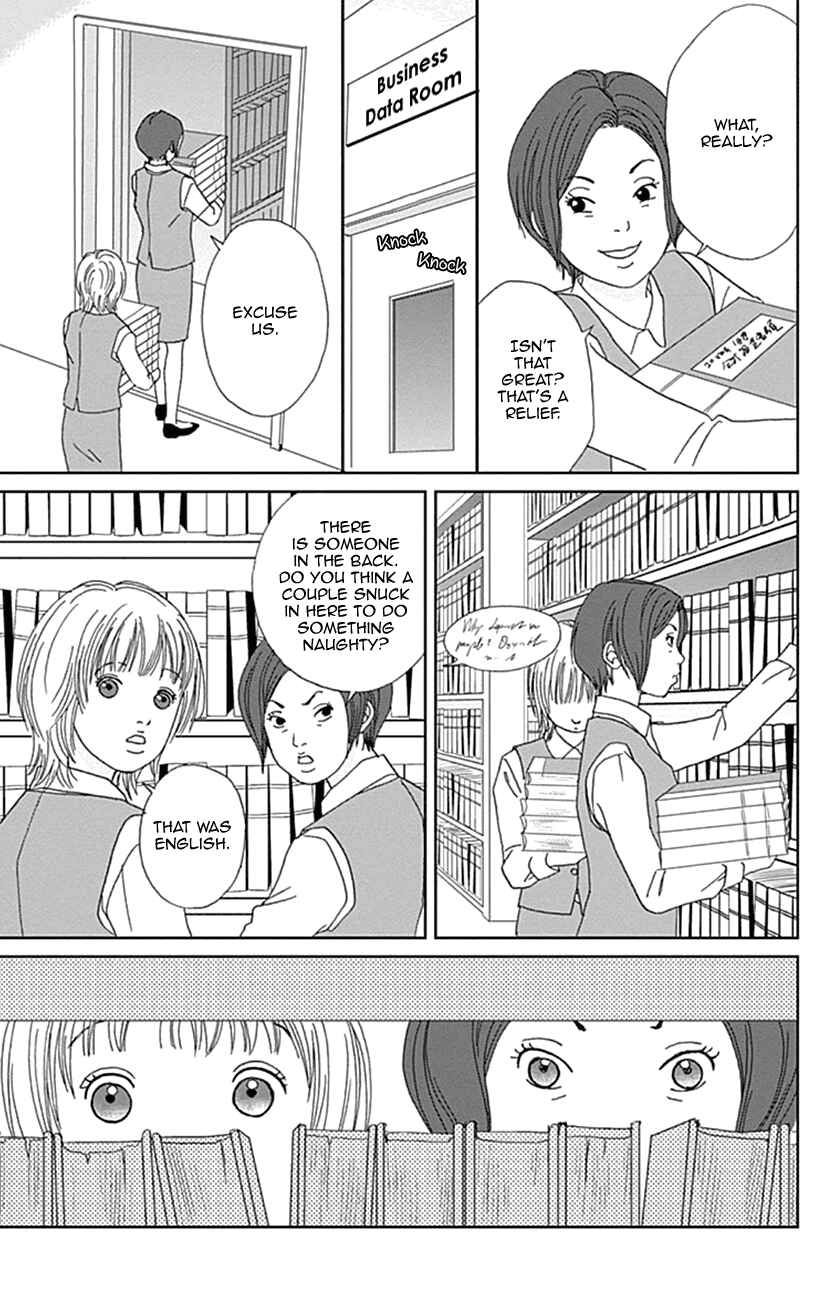 Page 13 Chapter 30 Koudaike no Hitobito