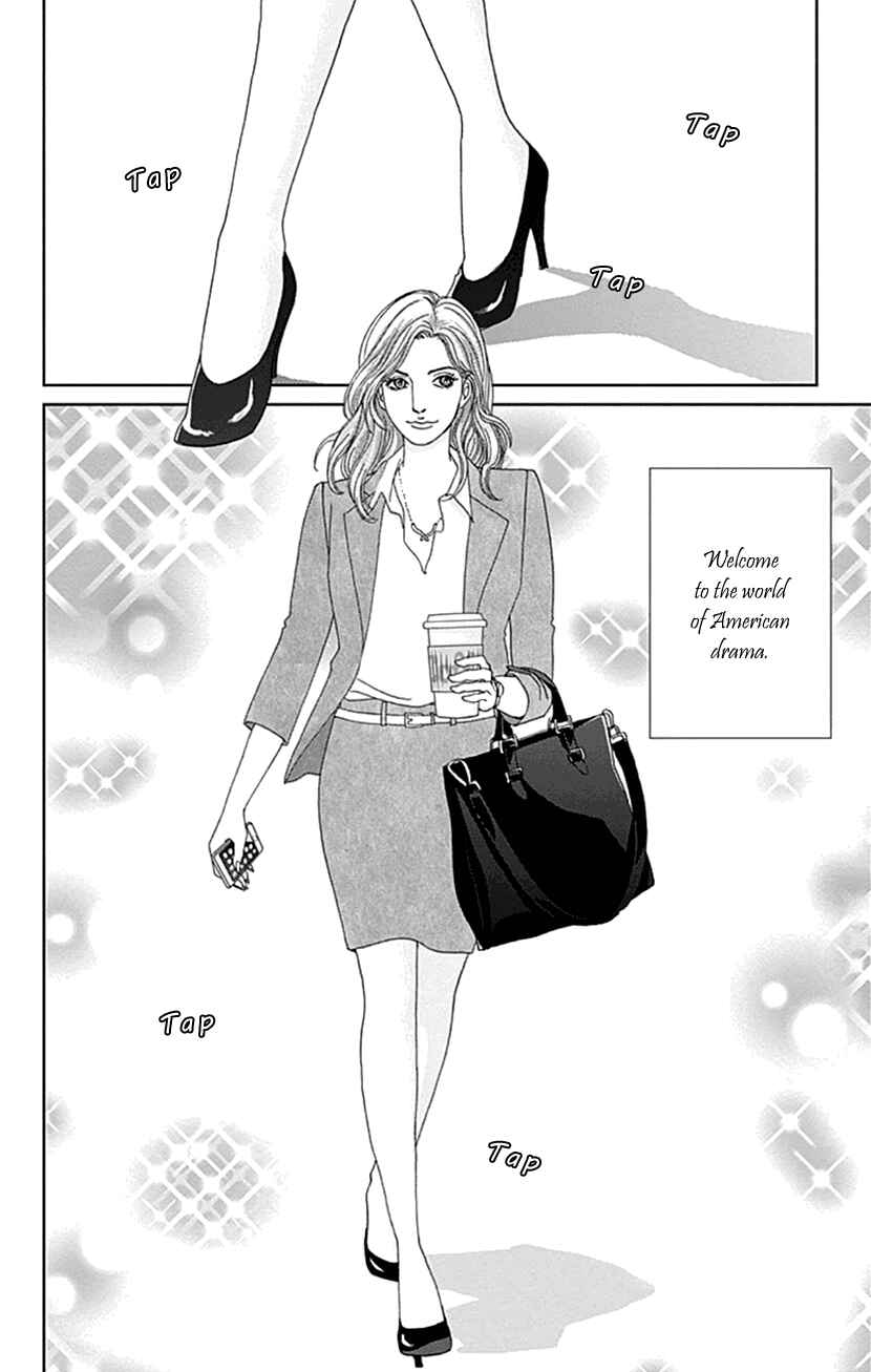 Page 2 Chapter 30 Koudaike no Hitobito