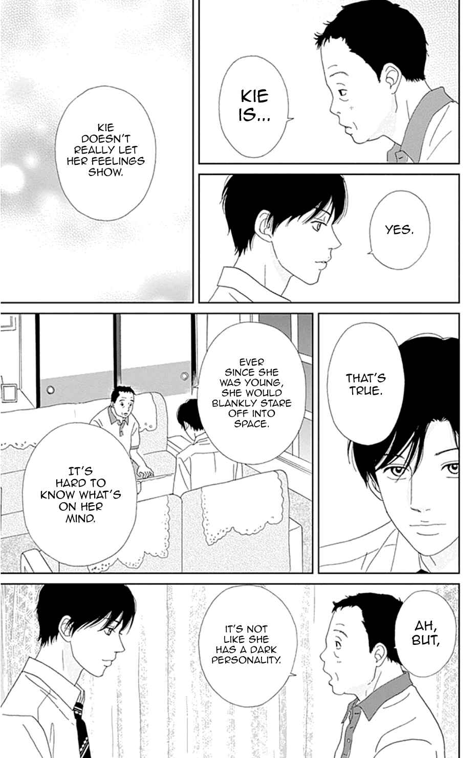 Page 13 Chapter 25 Koudaike no Hitobito