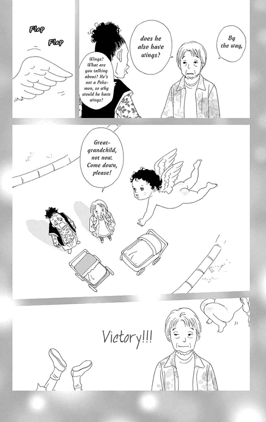 Page 24 Chapter 25 Koudaike no Hitobito