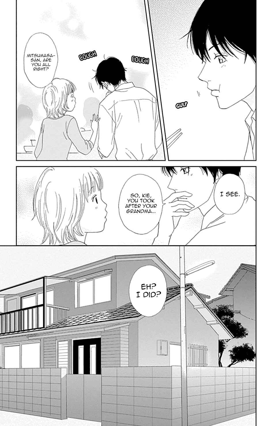 Page 25 Chapter 25 Koudaike no Hitobito