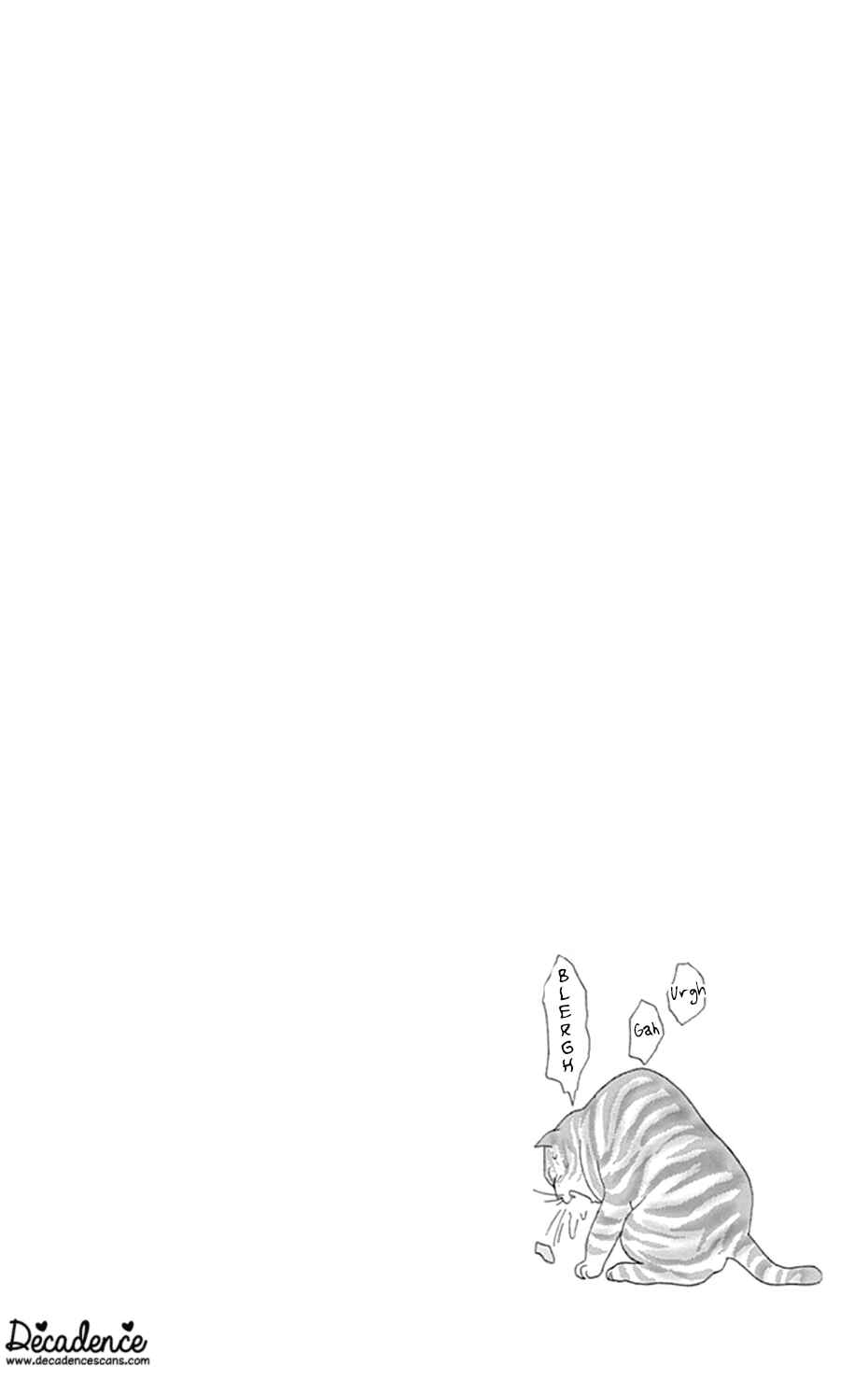 Page 26 Chapter 25 Koudaike no Hitobito
