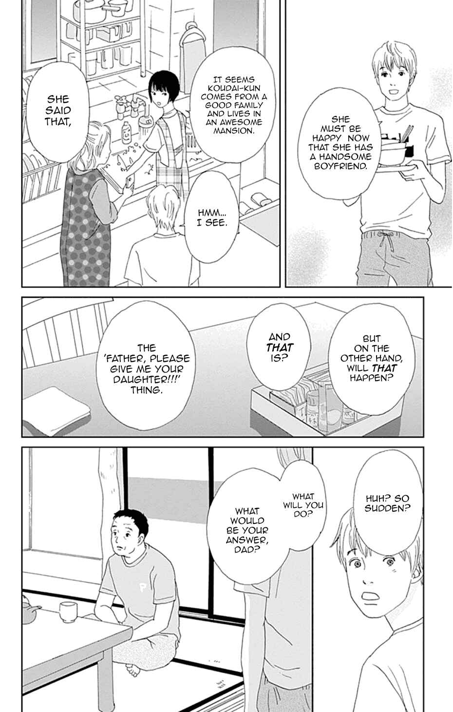Page 4 Chapter 25 Koudaike no Hitobito