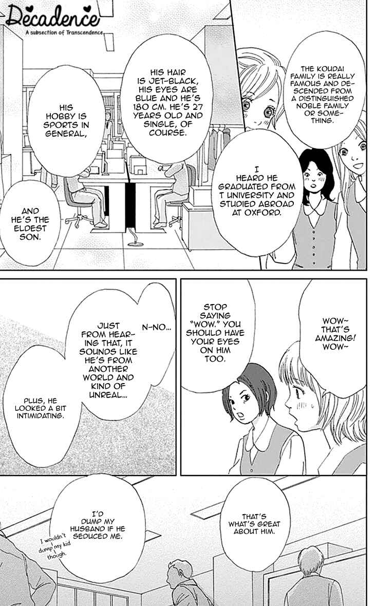 Page 10 Chapter 0 Koudaike no Hitobito