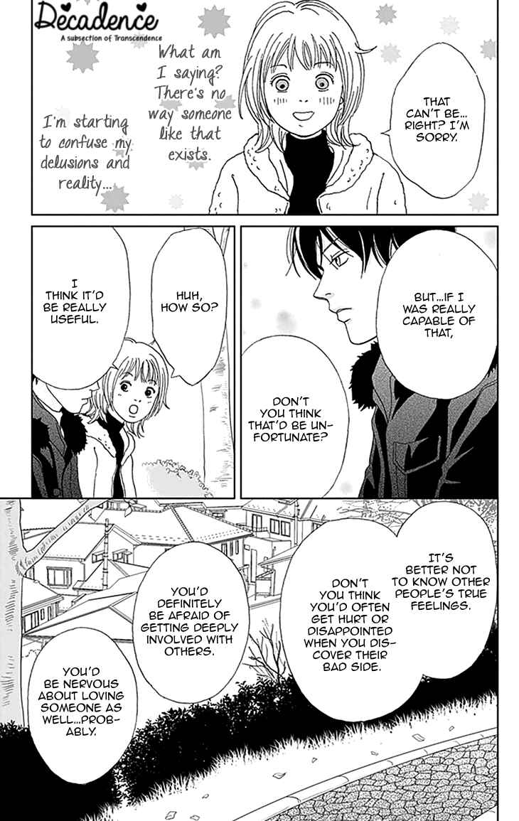 Page 28 Chapter 0 Koudaike no Hitobito