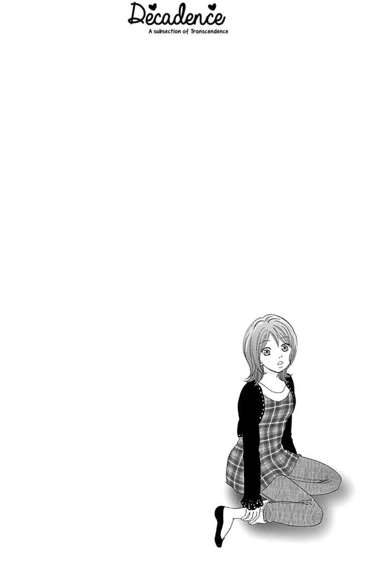 Page 5 Chapter 0 Koudaike no Hitobito