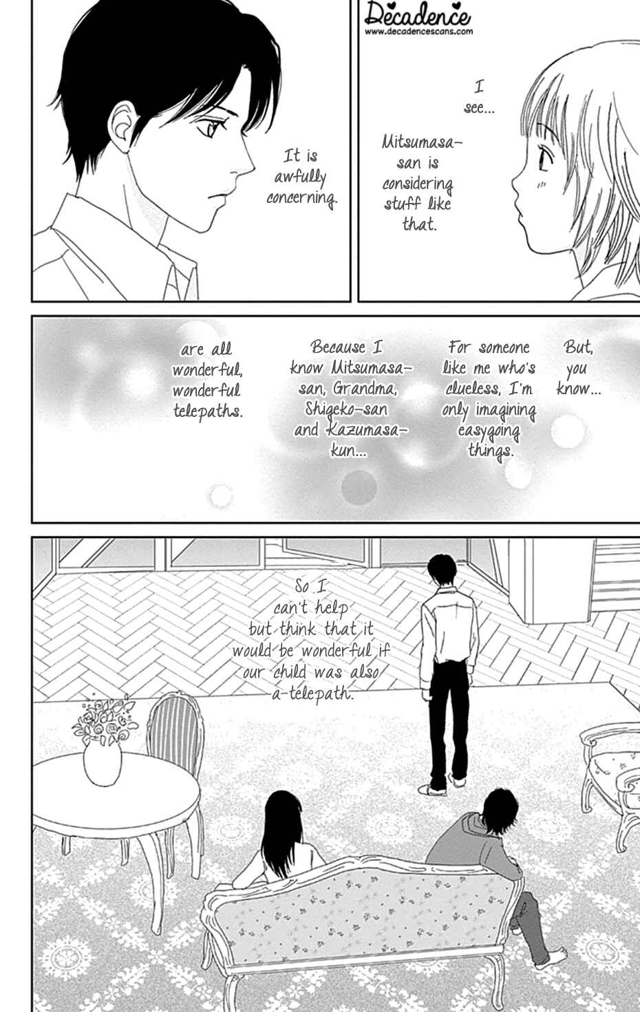 Page 12 Chapter 45 Koudaike no Hitobito