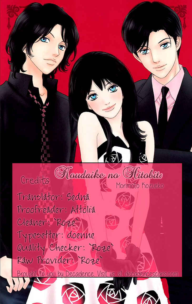Page 15 Chapter 45 Koudaike no Hitobito