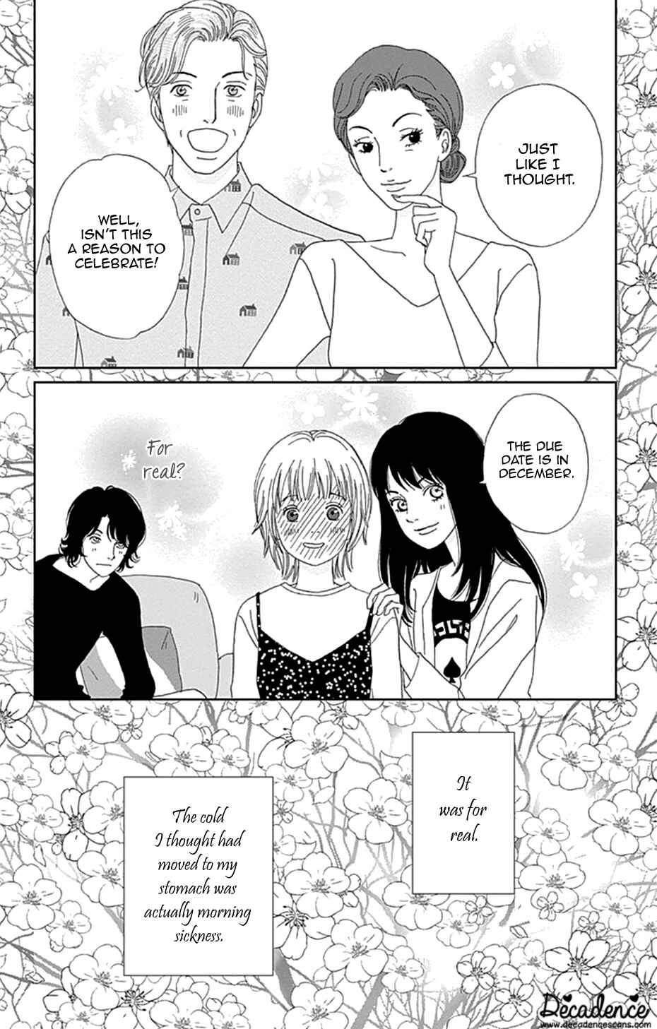 Page 2 Chapter 45 Koudaike no Hitobito