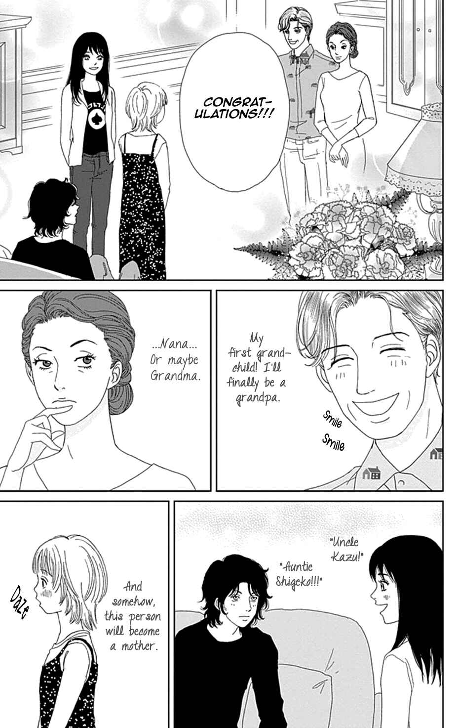 Page 3 Chapter 45 Koudaike no Hitobito