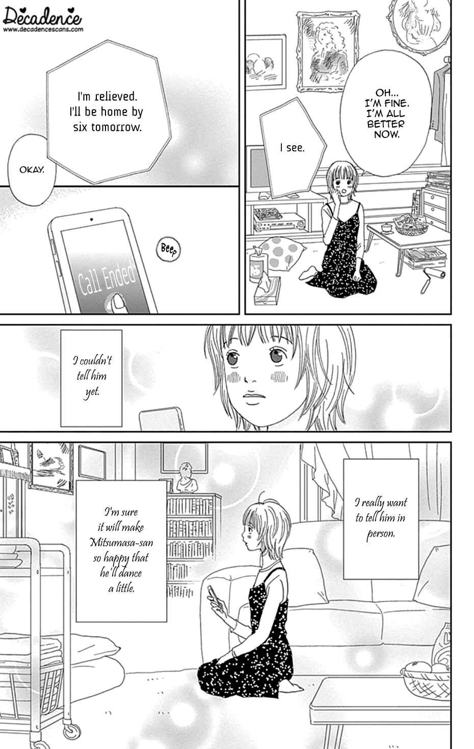 Page 5 Chapter 45 Koudaike no Hitobito