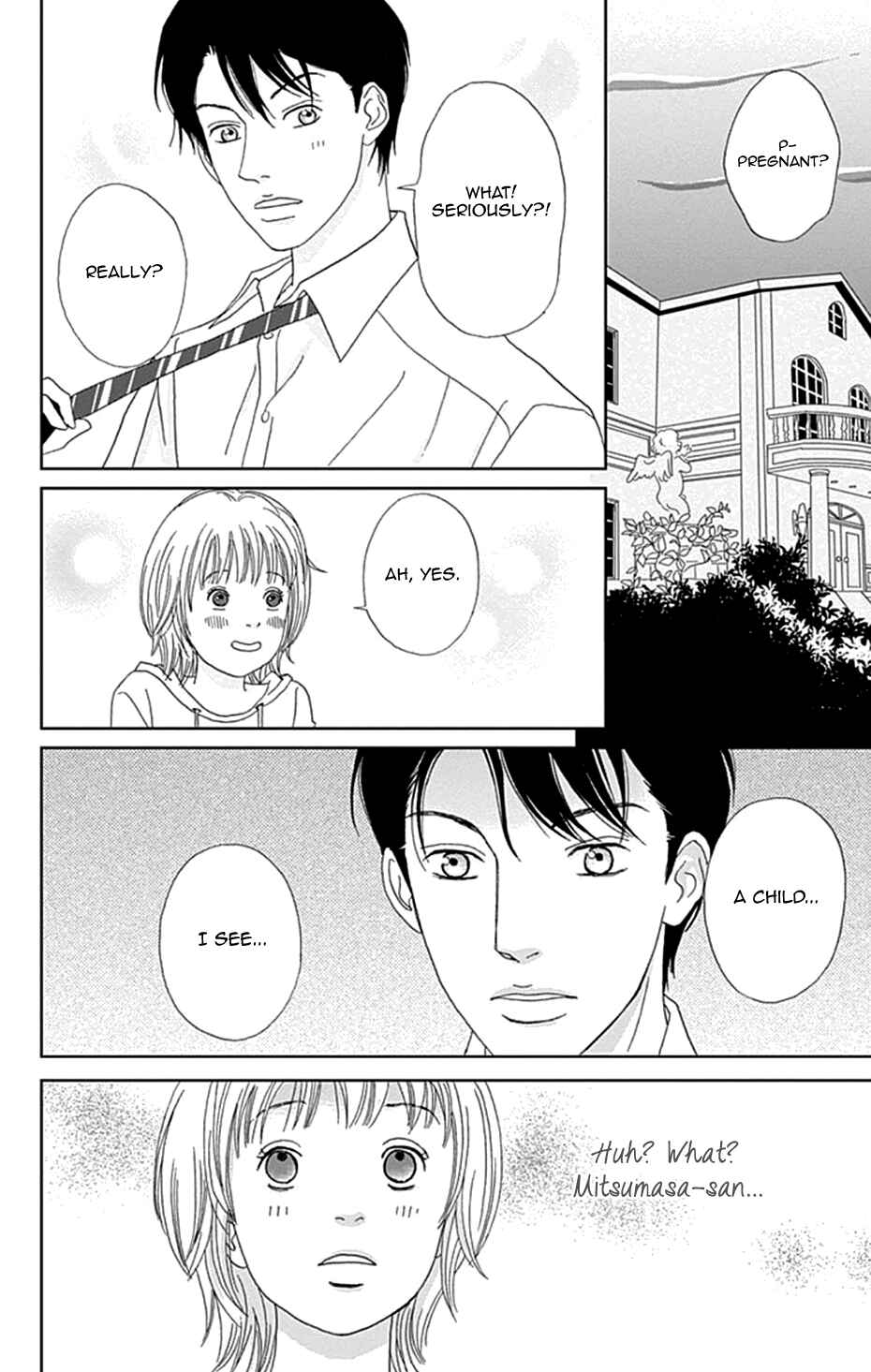 Page 8 Chapter 45 Koudaike no Hitobito