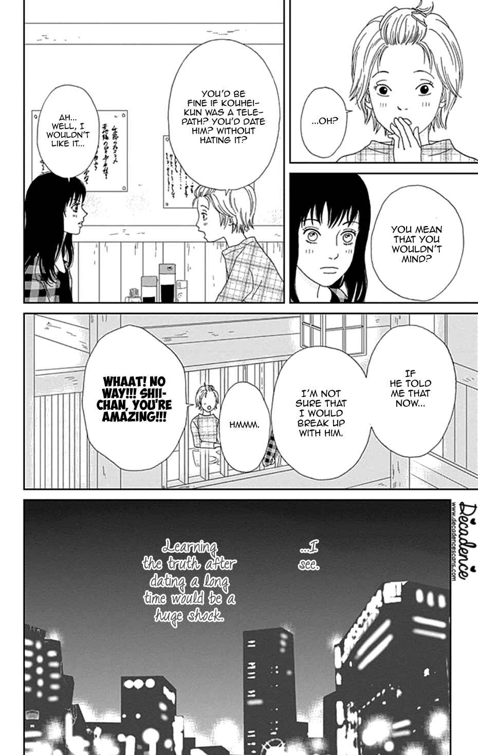 Page 12 Chapter 42 Koudaike no Hitobito