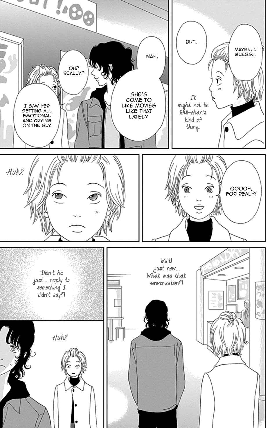 Page 15 Chapter 42 Koudaike no Hitobito