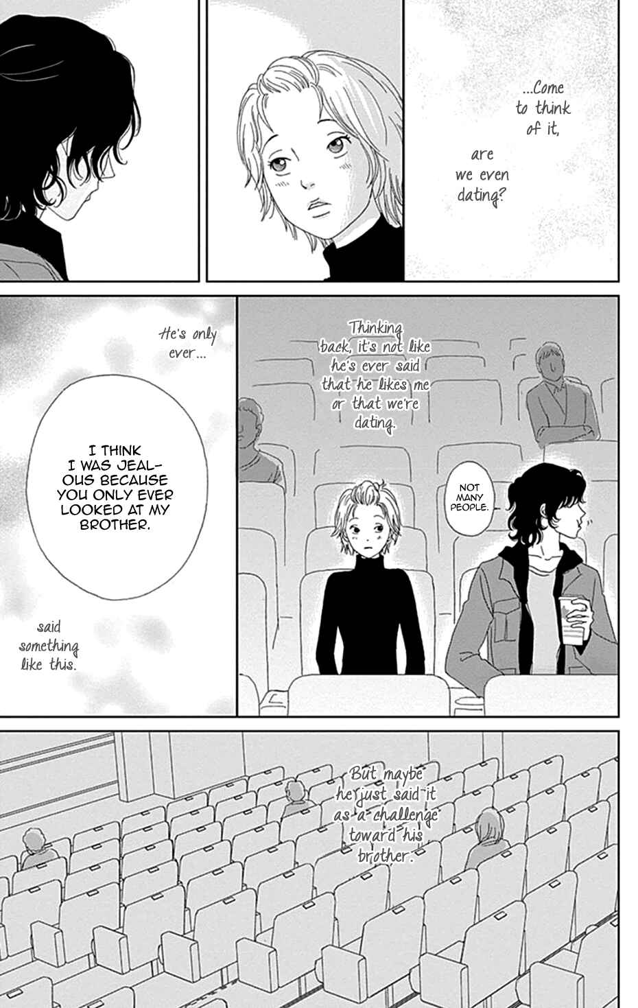 Page 17 Chapter 42 Koudaike no Hitobito