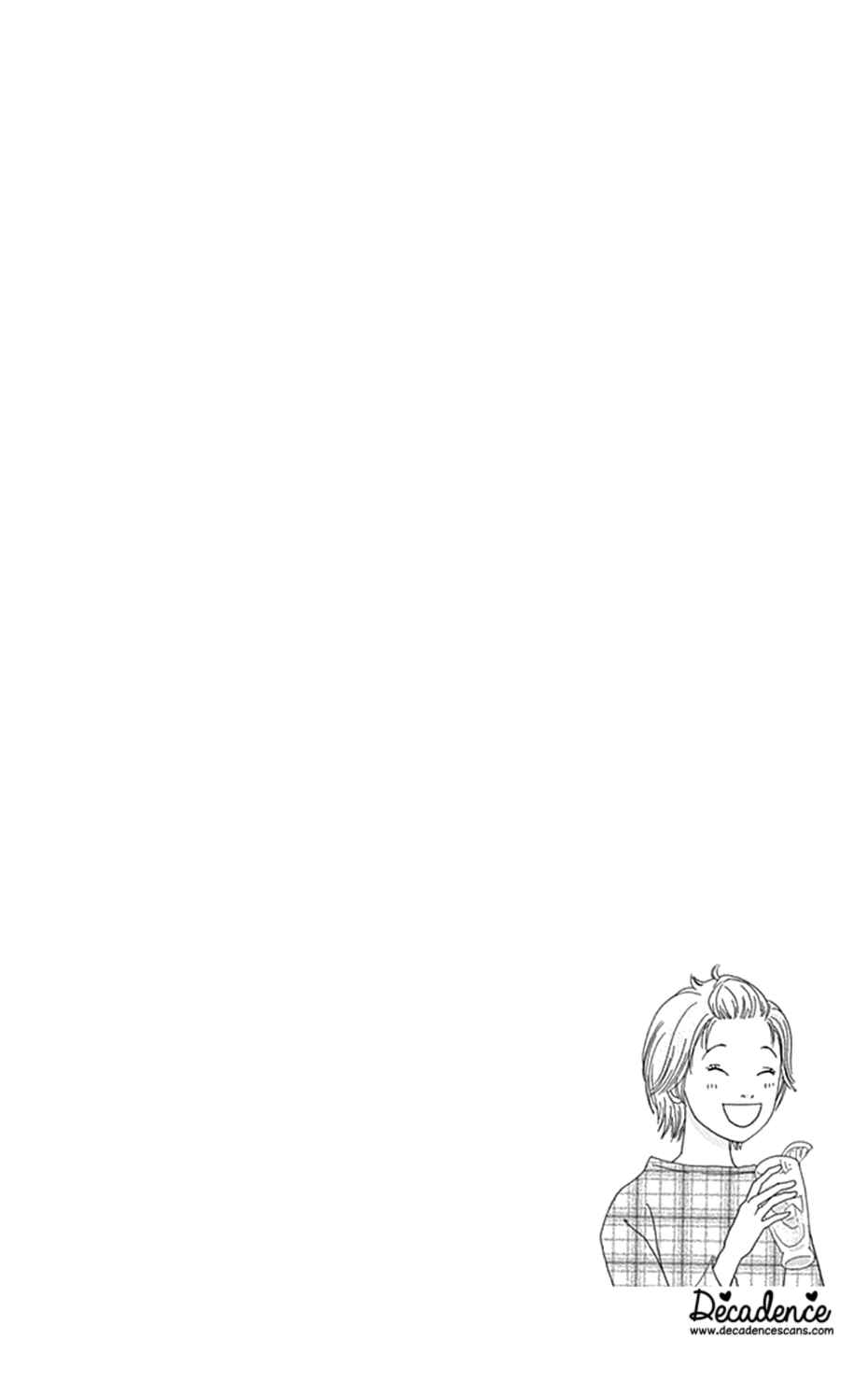 Page 20 Chapter 42 Koudaike no Hitobito