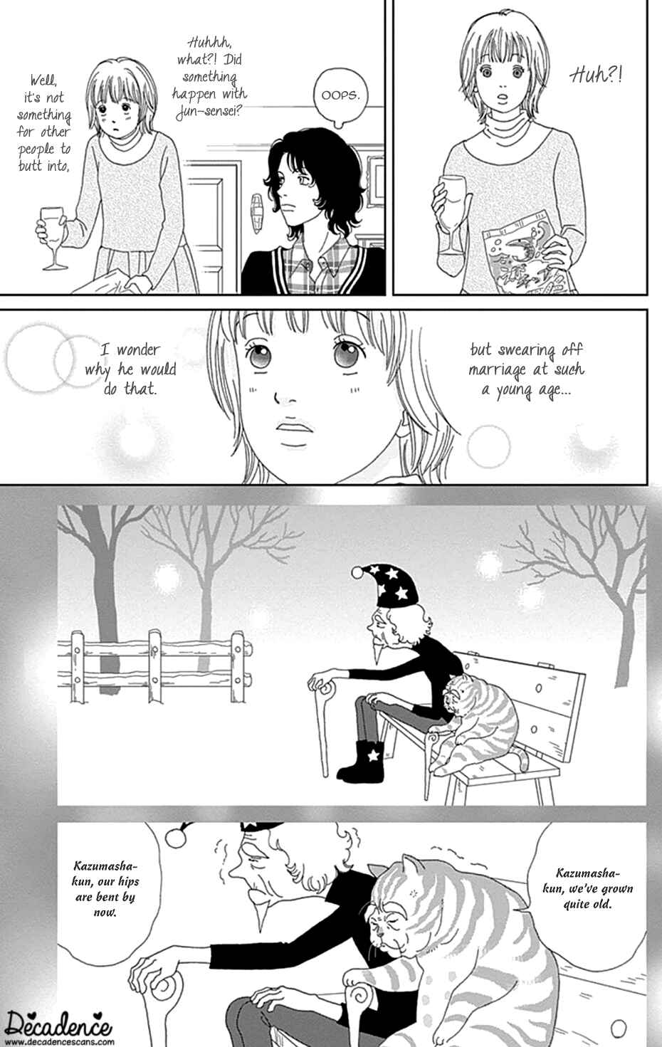Page 5 Chapter 42 Koudaike no Hitobito