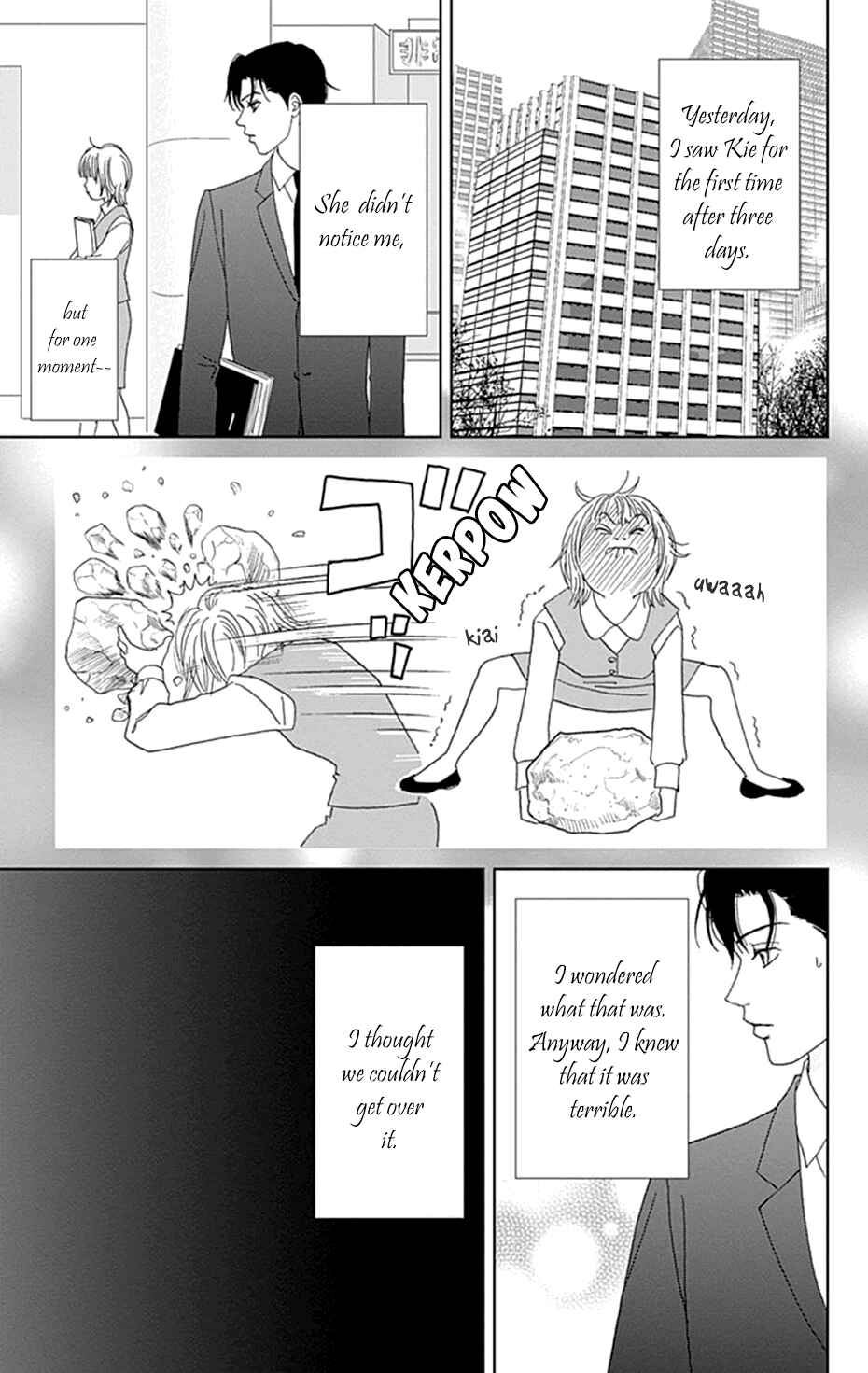 Page 13 Chapter 33 Koudaike no Hitobito