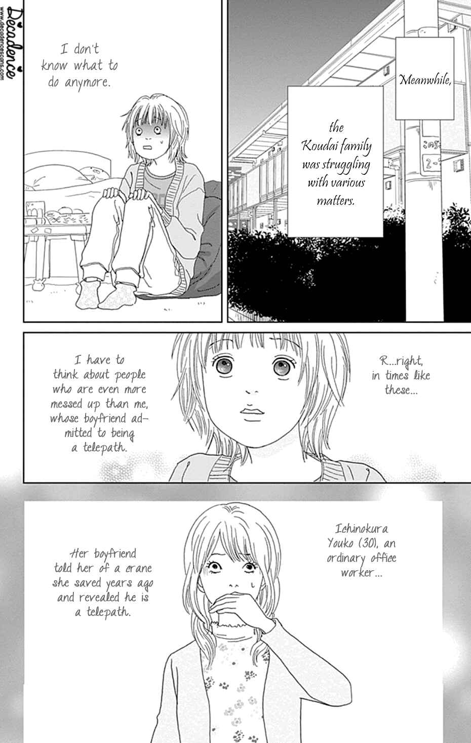 Page 14 Chapter 33 Koudaike no Hitobito