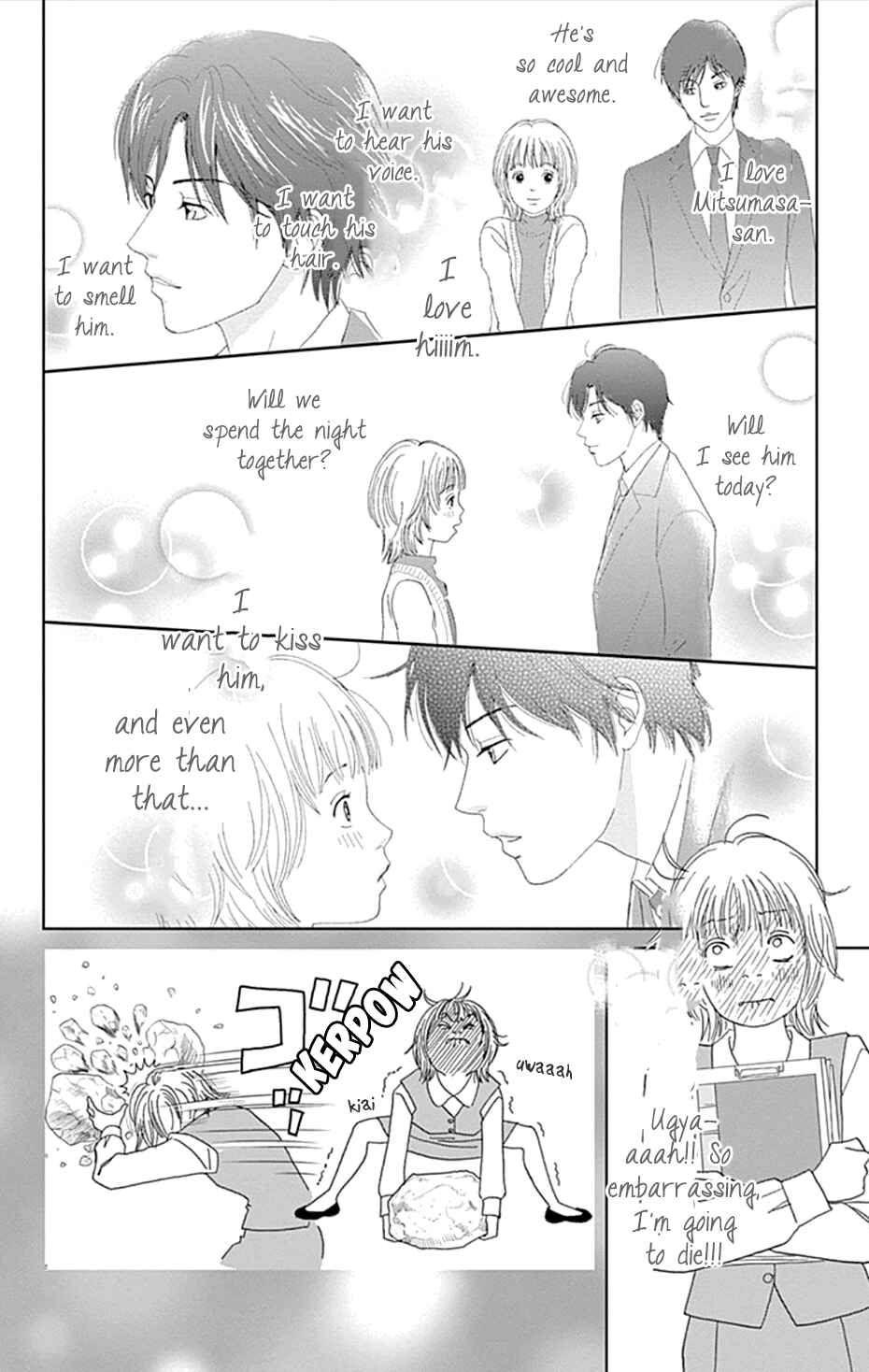 Page 18 Chapter 33 Koudaike no Hitobito