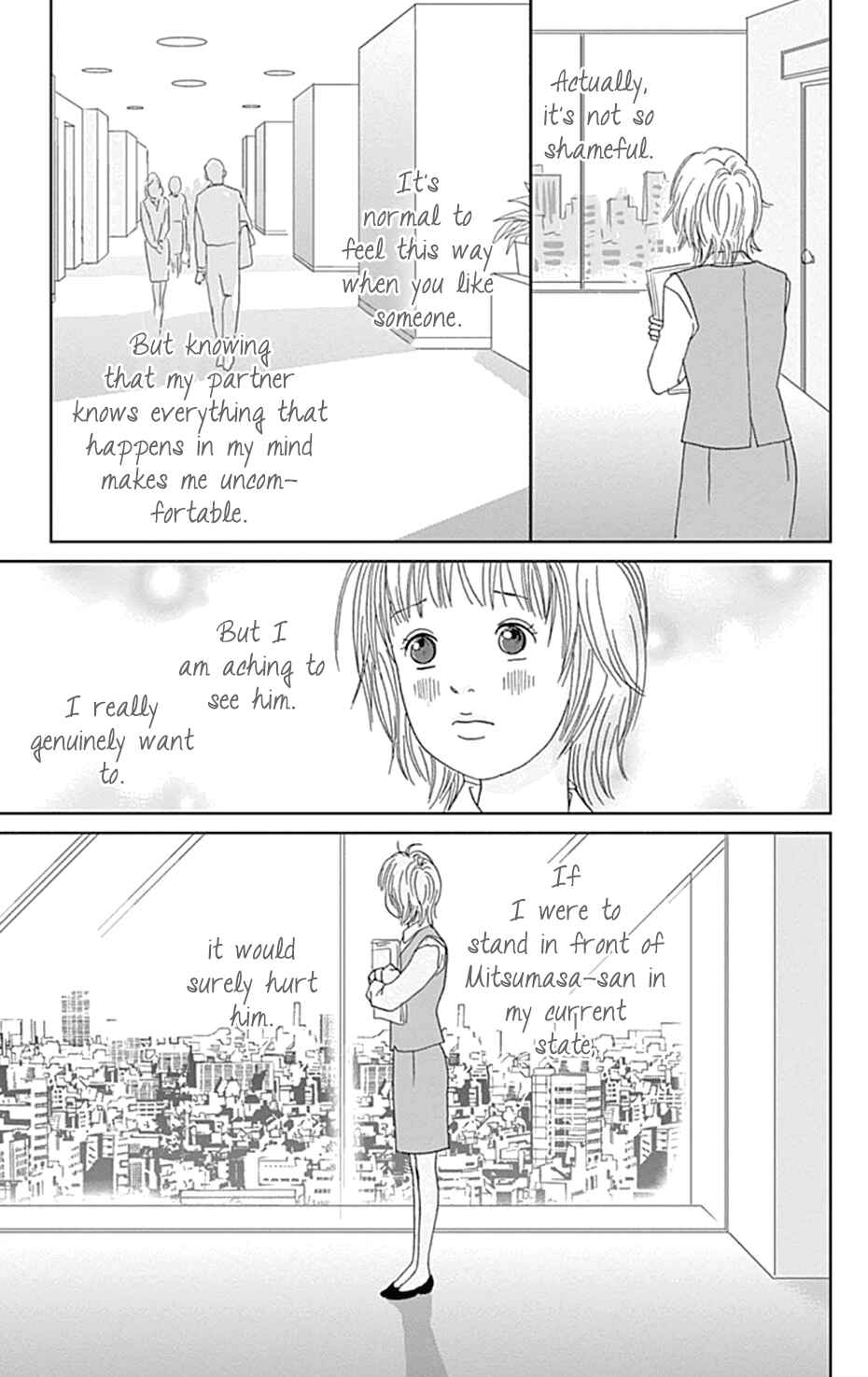 Page 19 Chapter 33 Koudaike no Hitobito