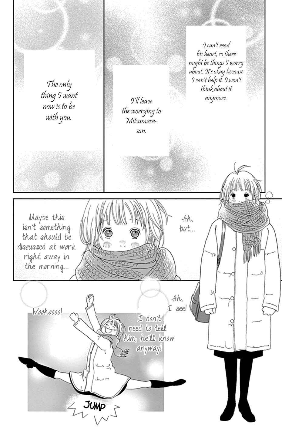 Page 24 Chapter 33 Koudaike no Hitobito