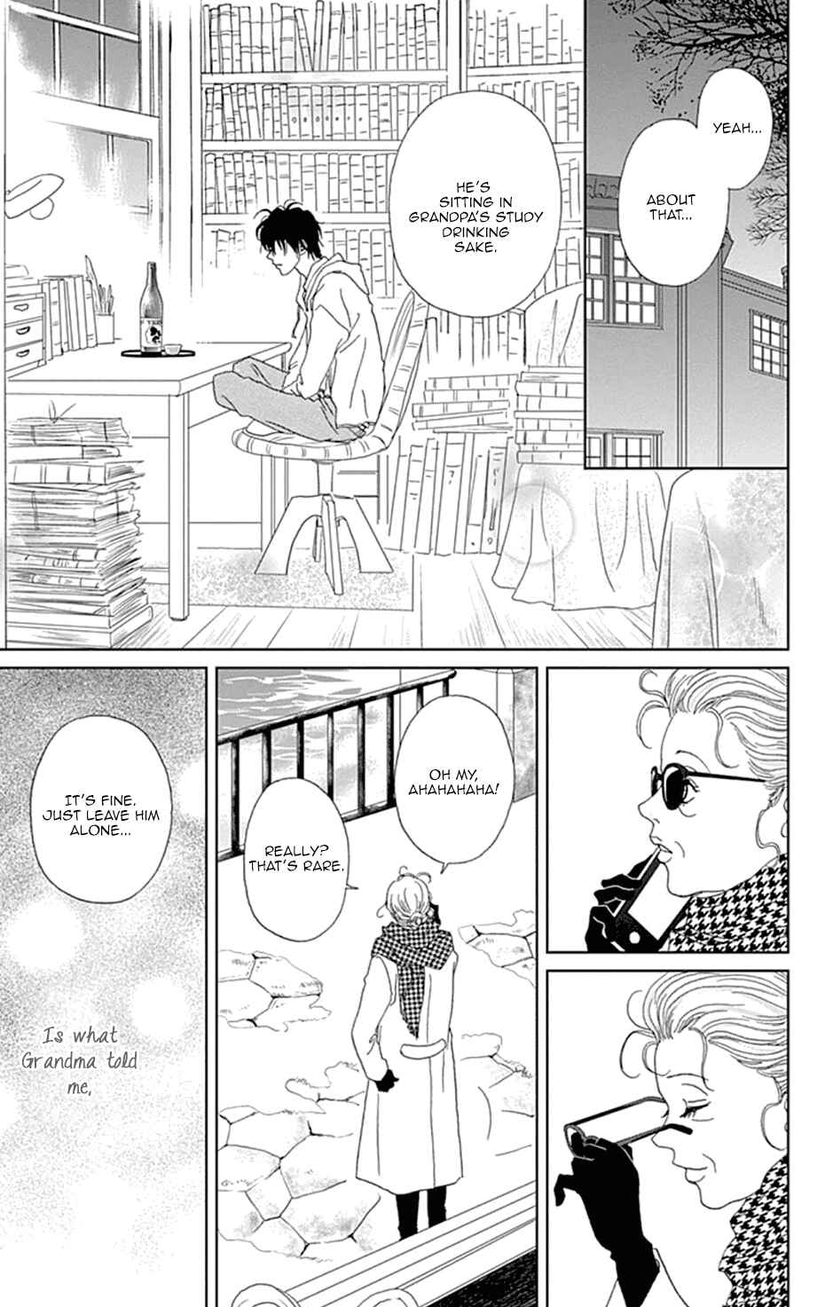 Page 5 Chapter 33 Koudaike no Hitobito