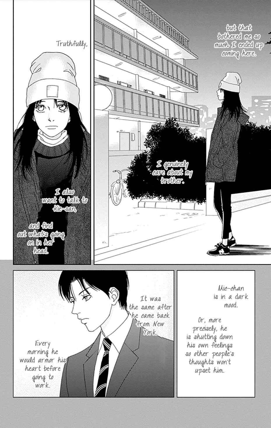 Page 6 Chapter 33 Koudaike no Hitobito