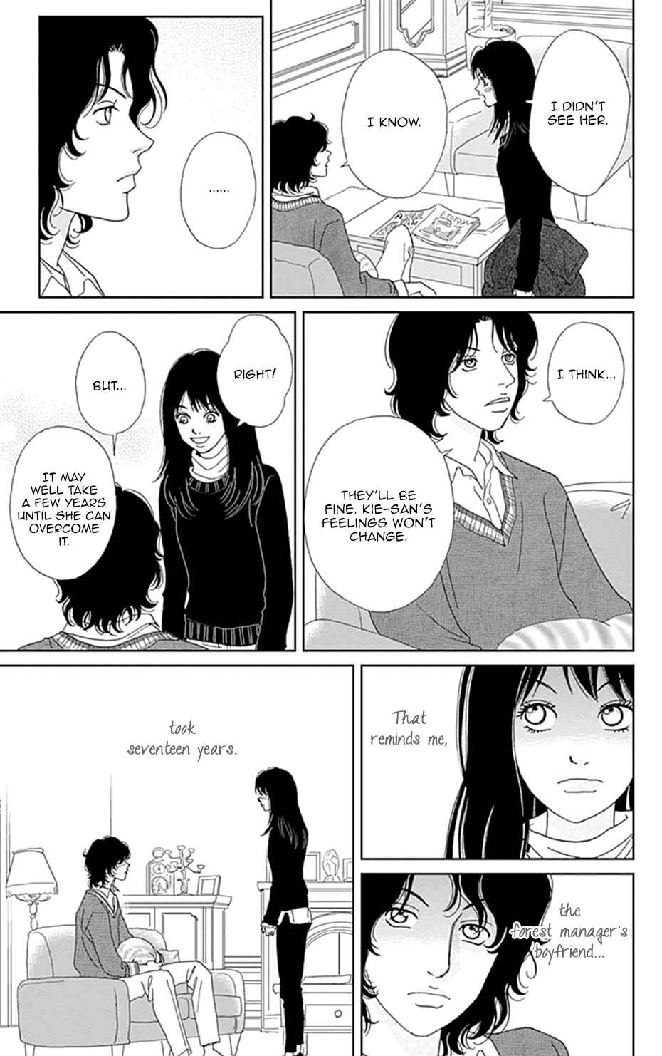 Page 9 Chapter 33 Koudaike no Hitobito
