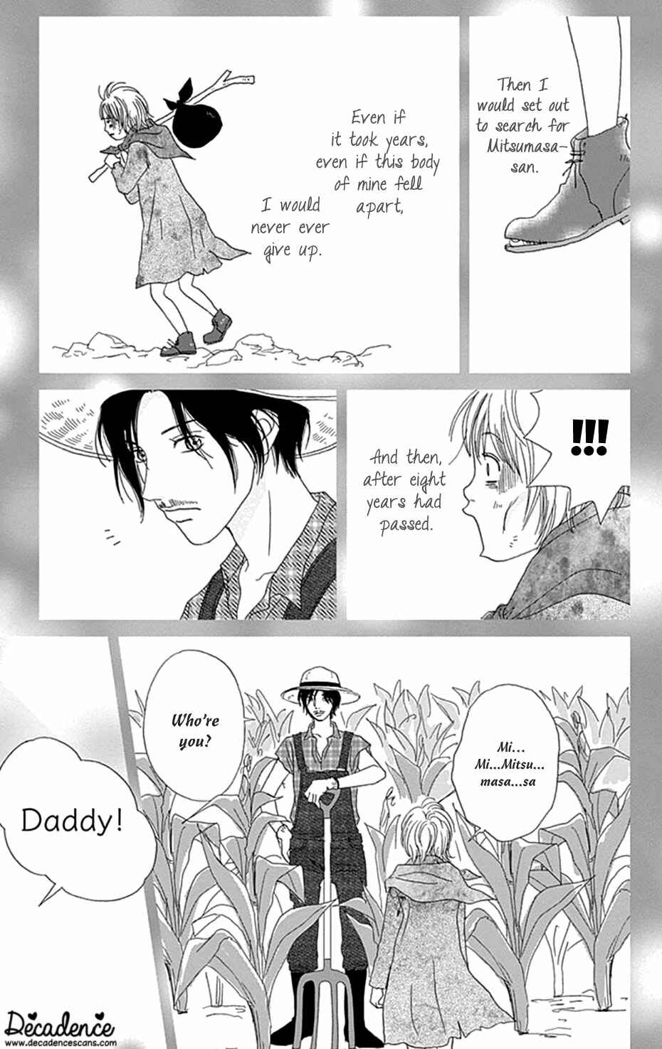 Page 11 Chapter 44 Koudaike no Hitobito