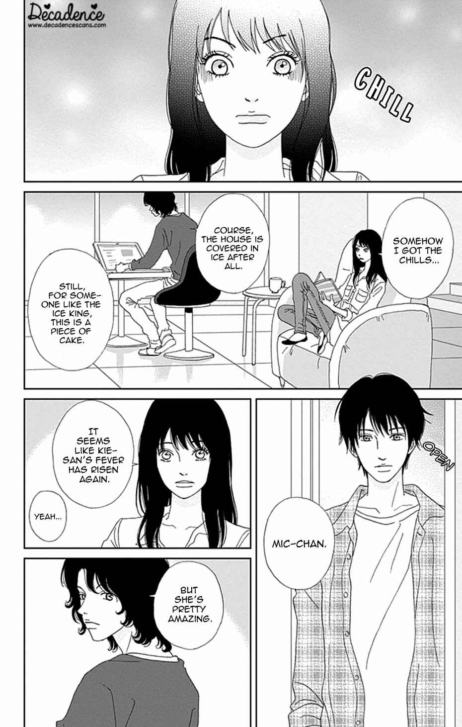Page 4 Chapter 44 Koudaike no Hitobito