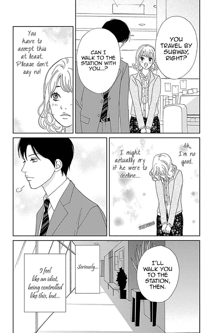 Page 21 Chapter 7 Koudaike no Hitobito