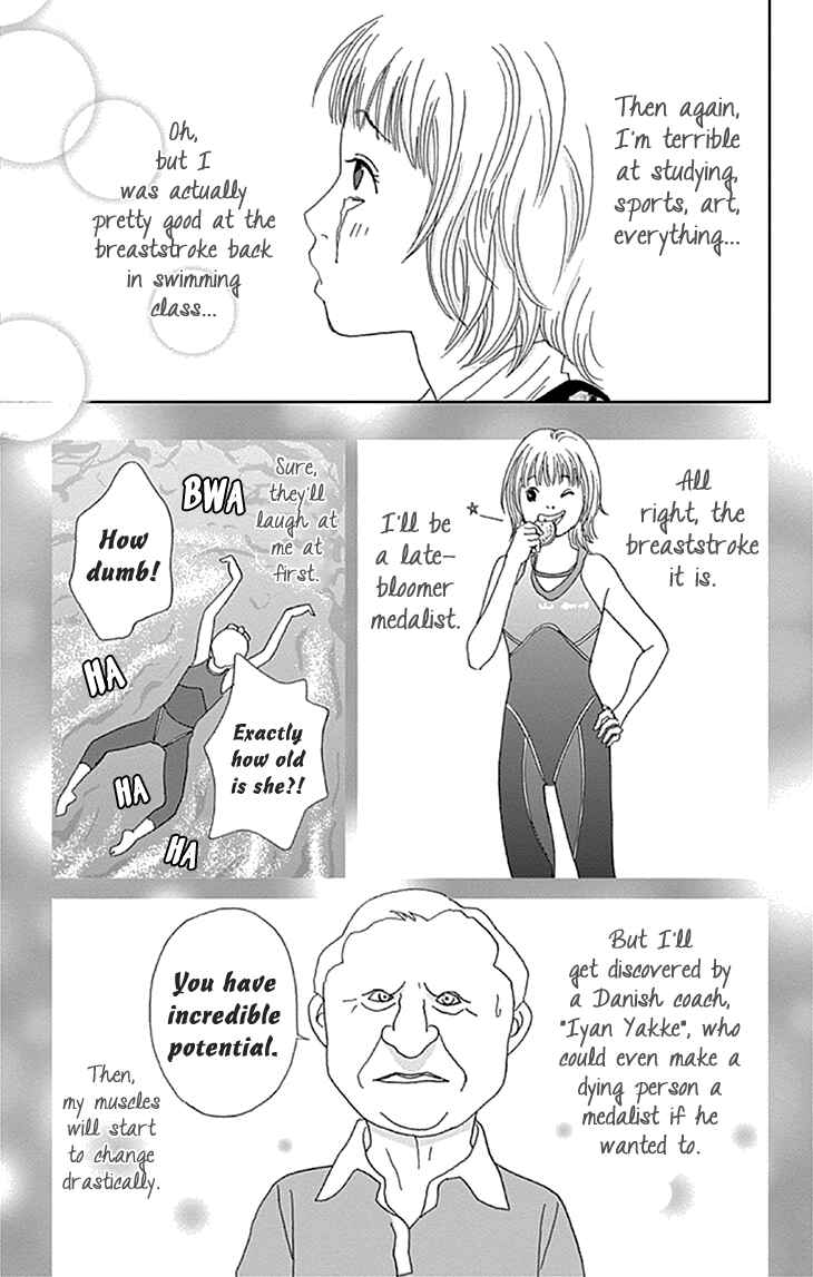 Page 27 Chapter 7 Koudaike no Hitobito