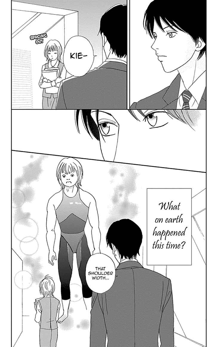 Page 29 Chapter 7 Koudaike no Hitobito