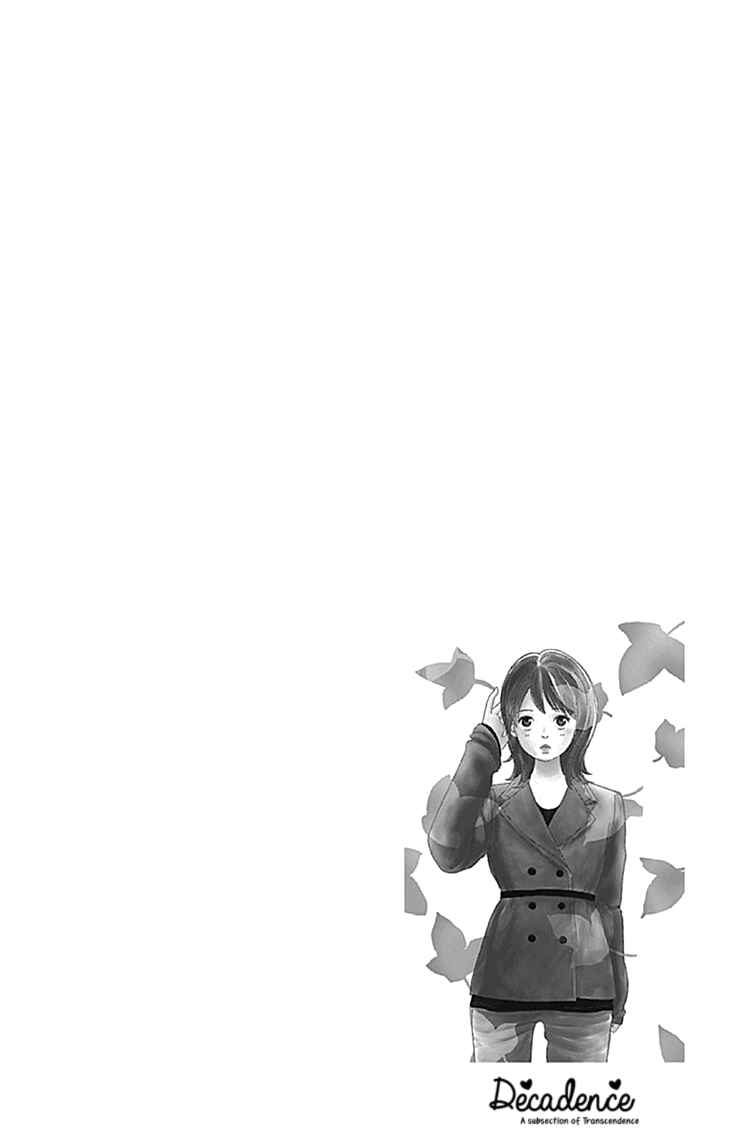 Page 8 Chapter 7 Koudaike no Hitobito
