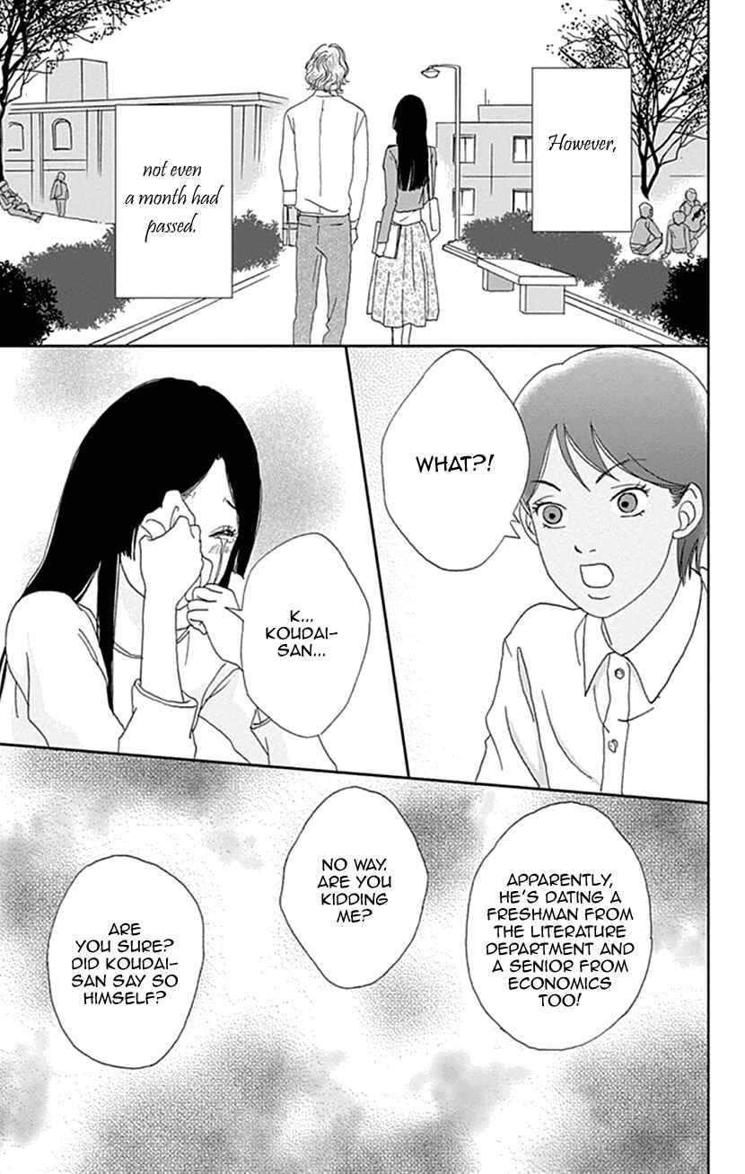 Page 21 Chapter 18 Koudaike no Hitobito
