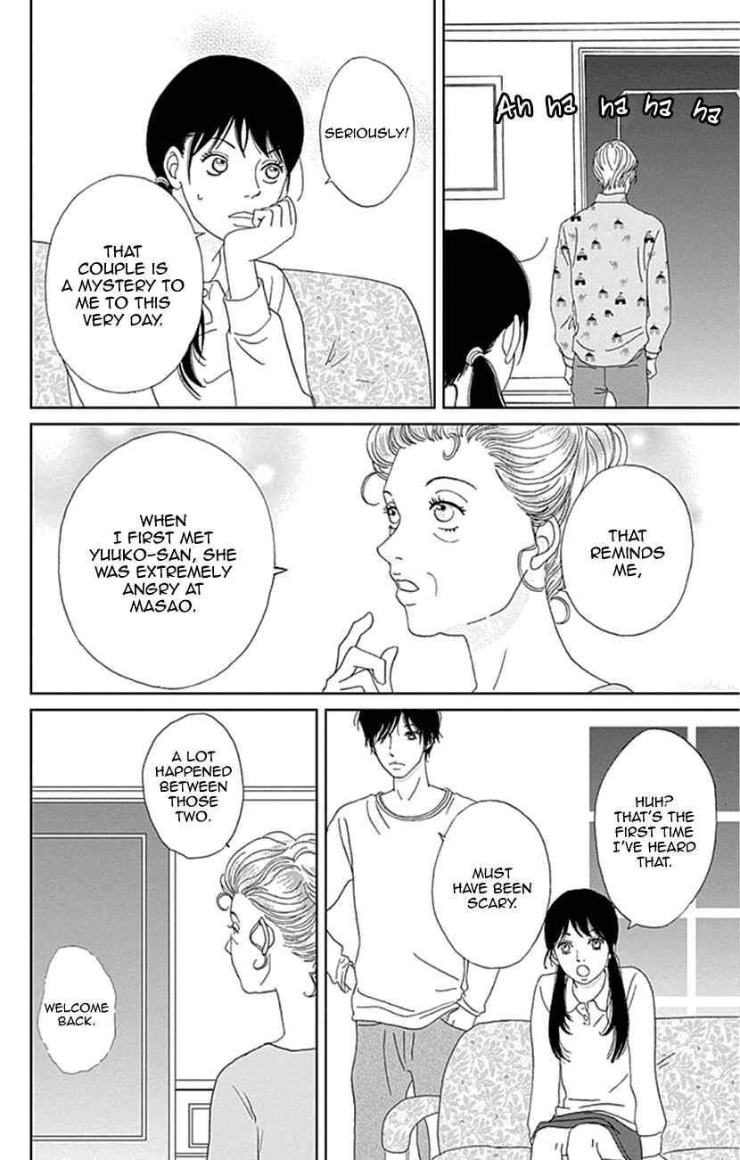 Page 8 Chapter 18 Koudaike no Hitobito