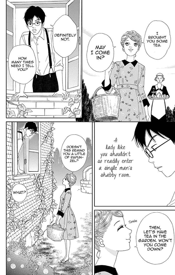 Page 14 Chapter 9 Koudaike no Hitobito