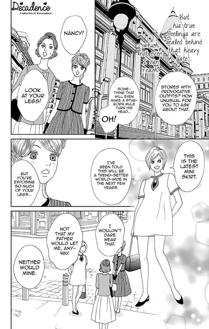 Page 18 Chapter 9 Koudaike no Hitobito