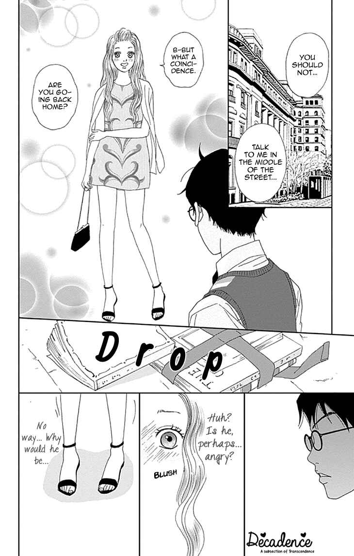 Page 20 Chapter 9 Koudaike no Hitobito