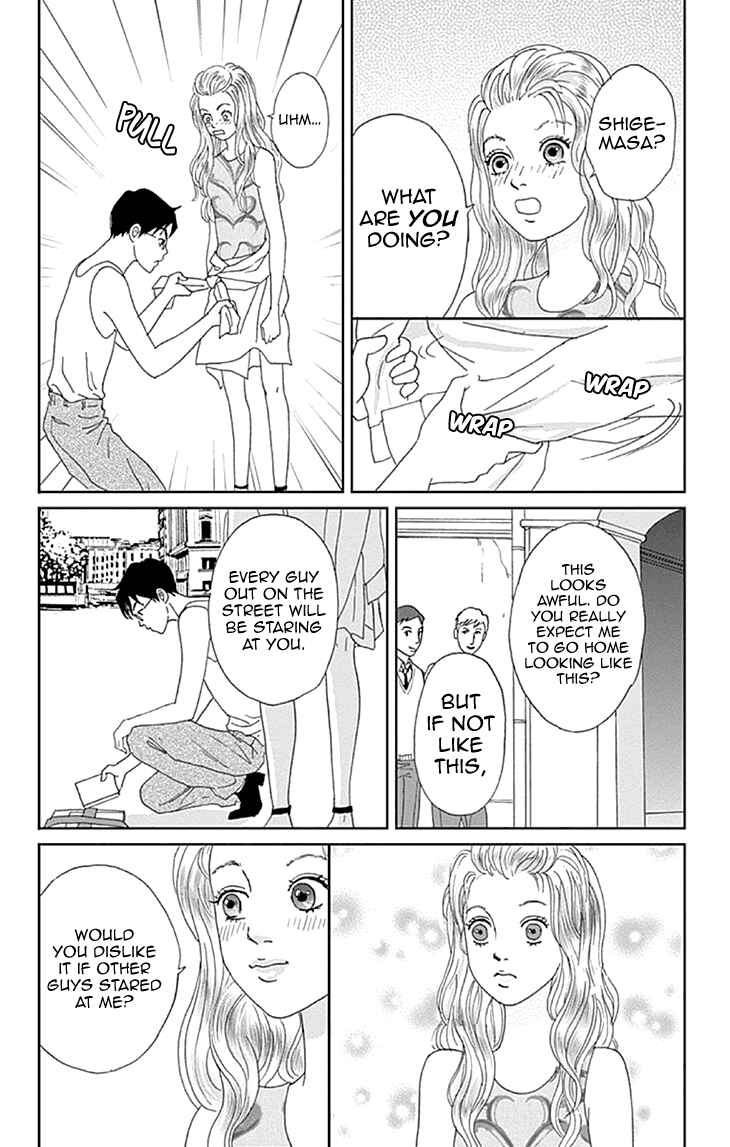 Page 22 Chapter 9 Koudaike no Hitobito