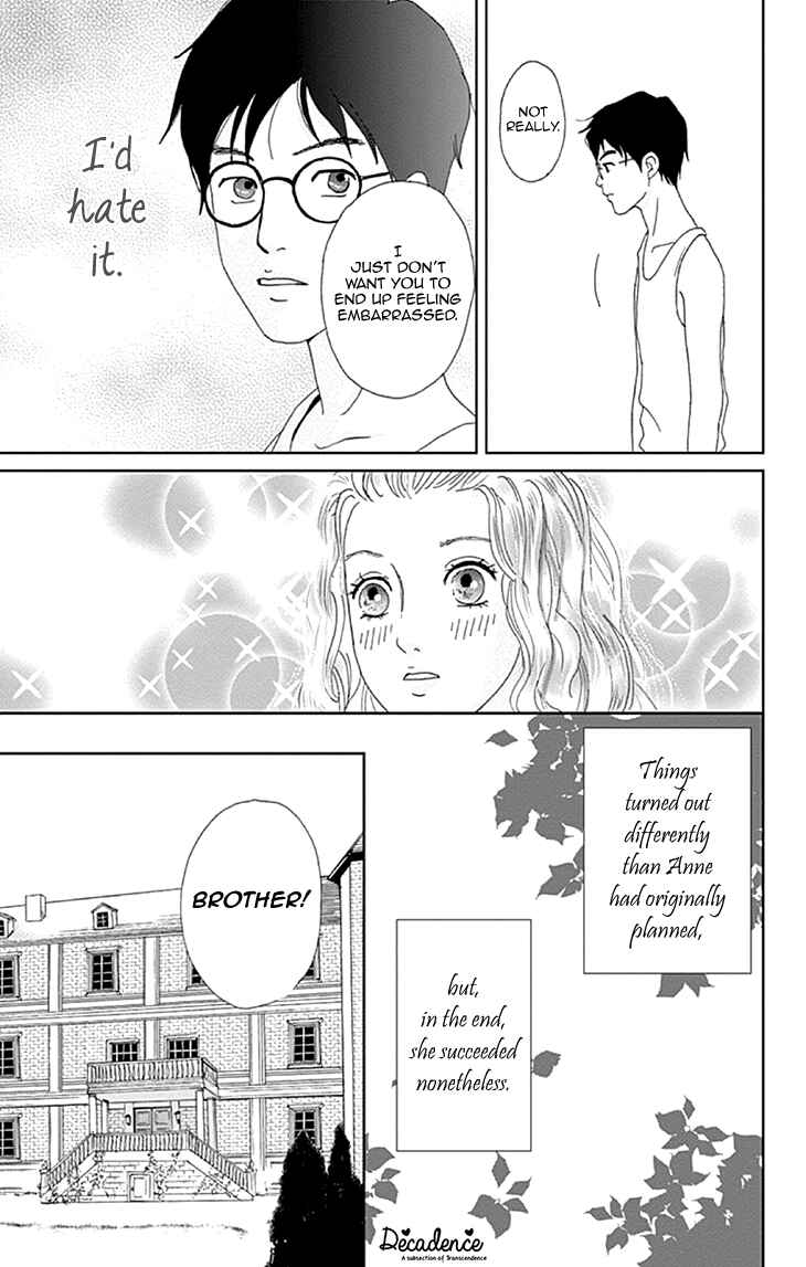Page 23 Chapter 9 Koudaike no Hitobito