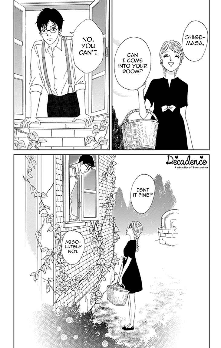 Page 25 Chapter 9 Koudaike no Hitobito